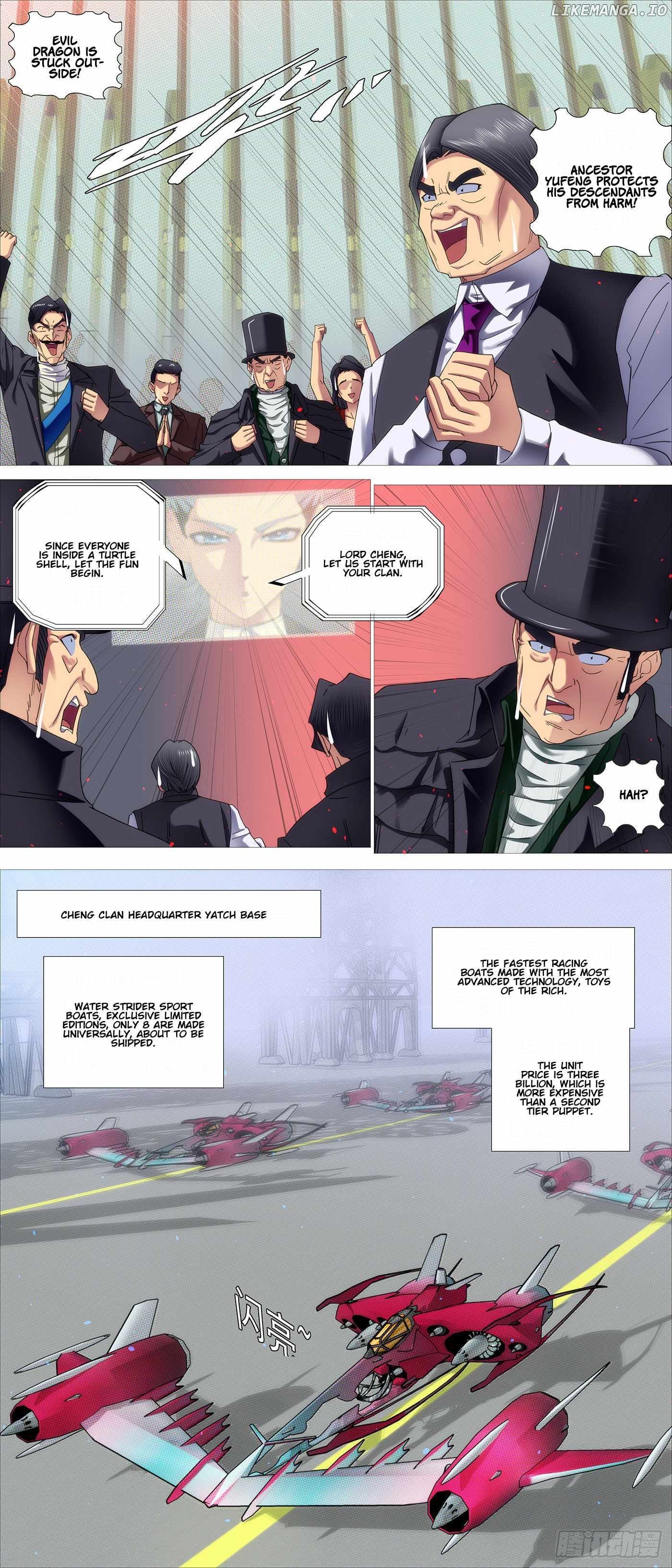 Iron Ladies Chapter 633 - page 1