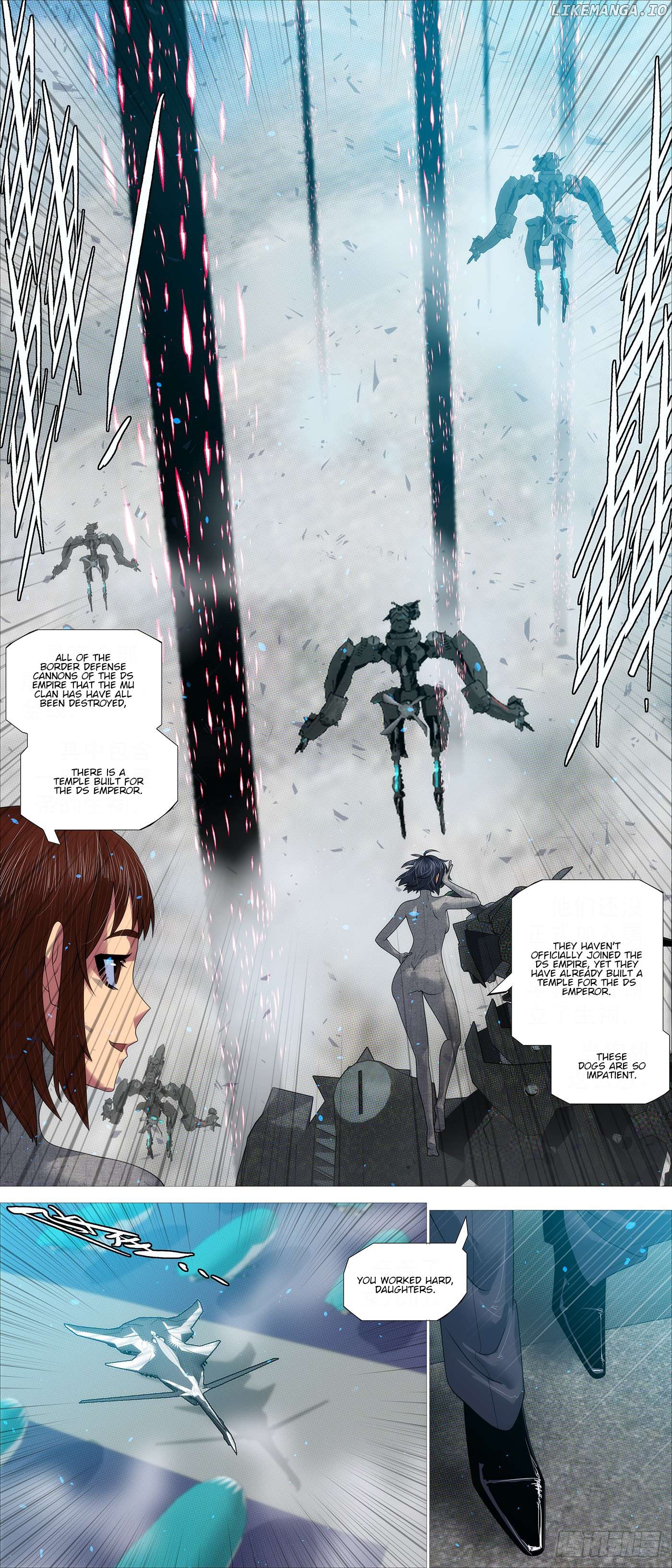 Iron Ladies Chapter 636 - page 3