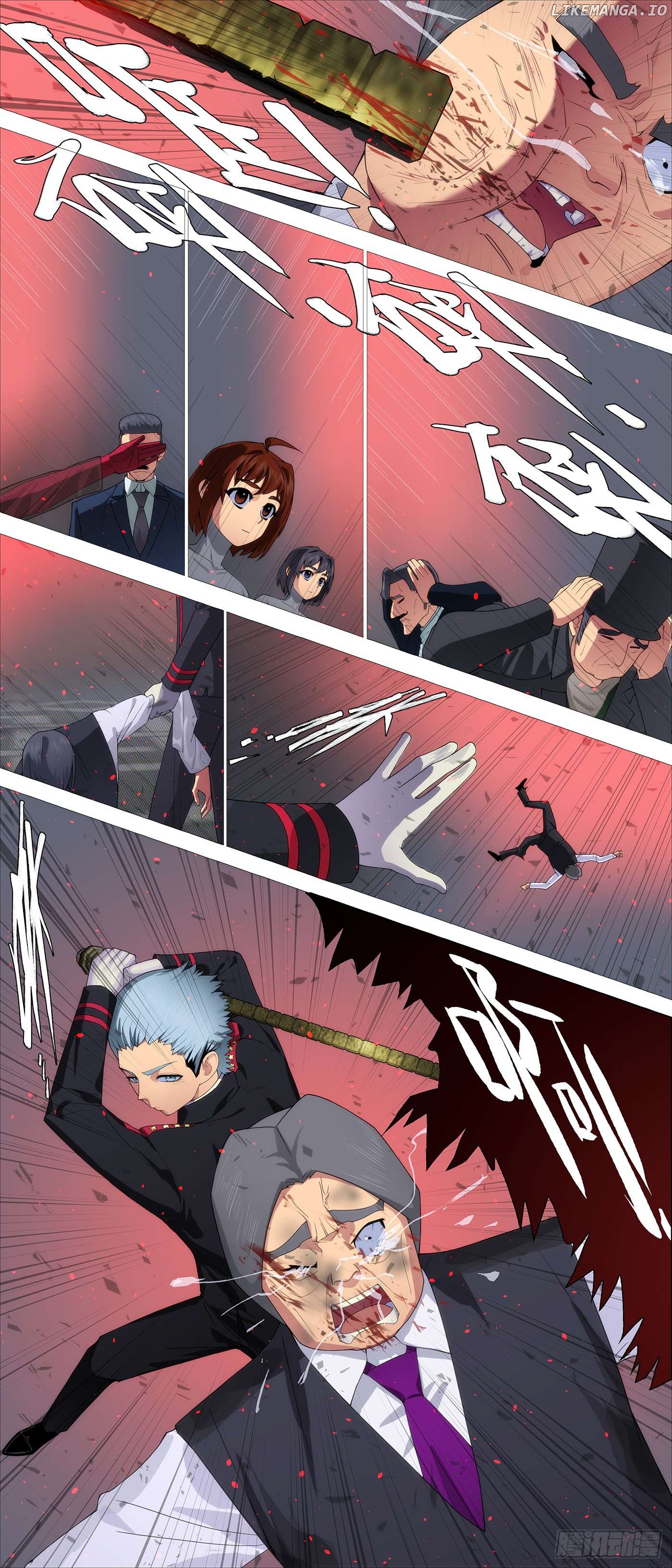 Iron Ladies Chapter 637 - page 7