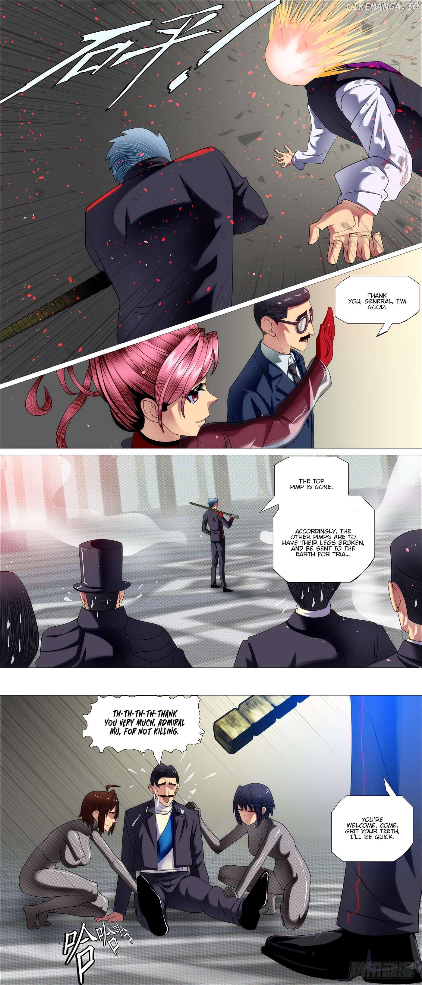 Iron Ladies Chapter 637 - page 8