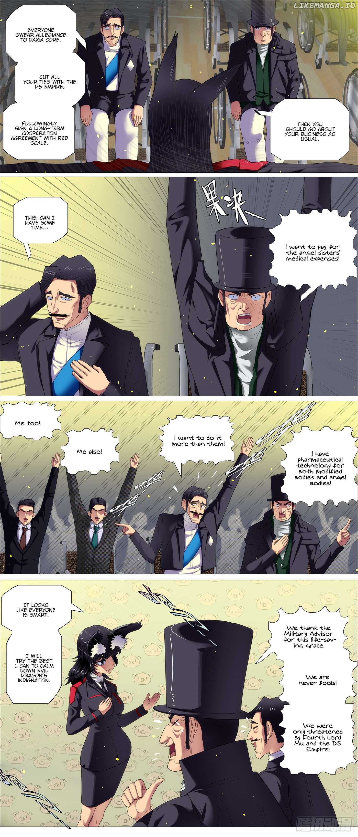 Iron Ladies Chapter 638 - page 3