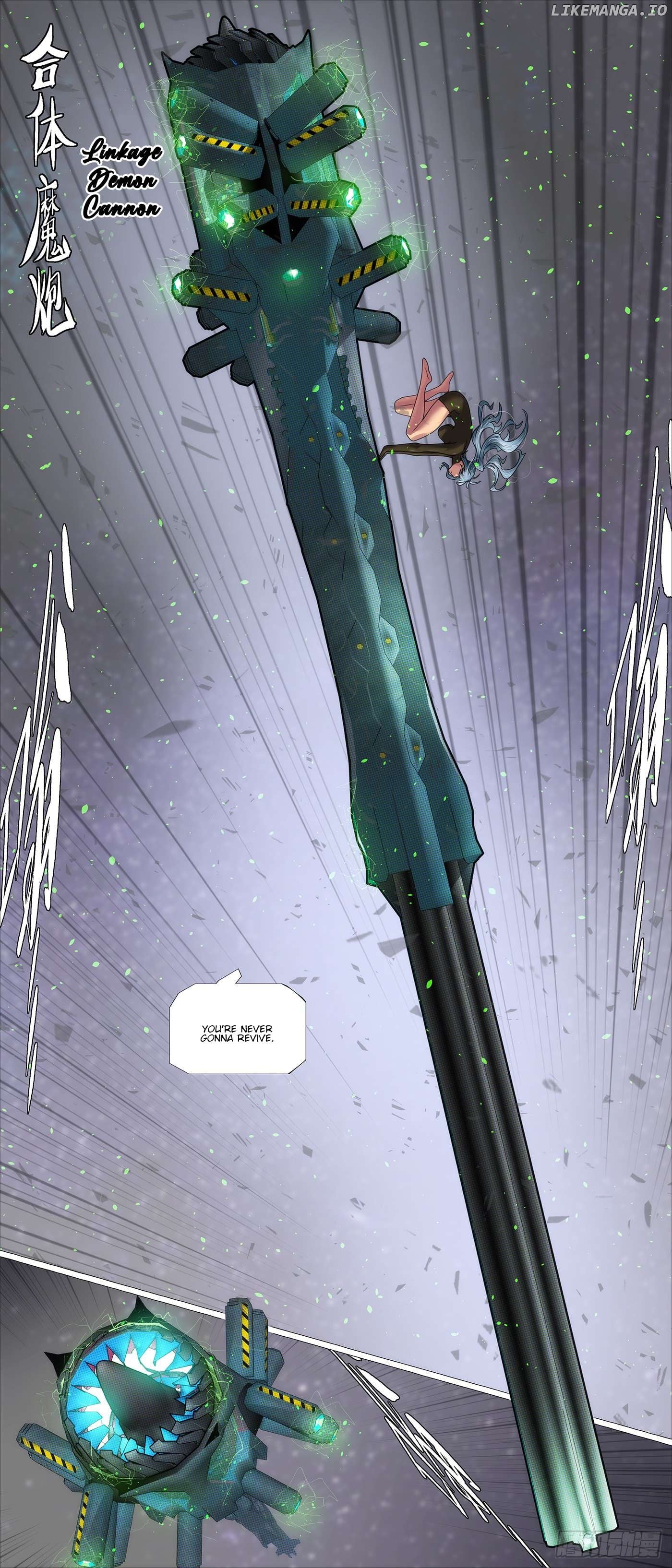 Iron Ladies Chapter 640 - page 4