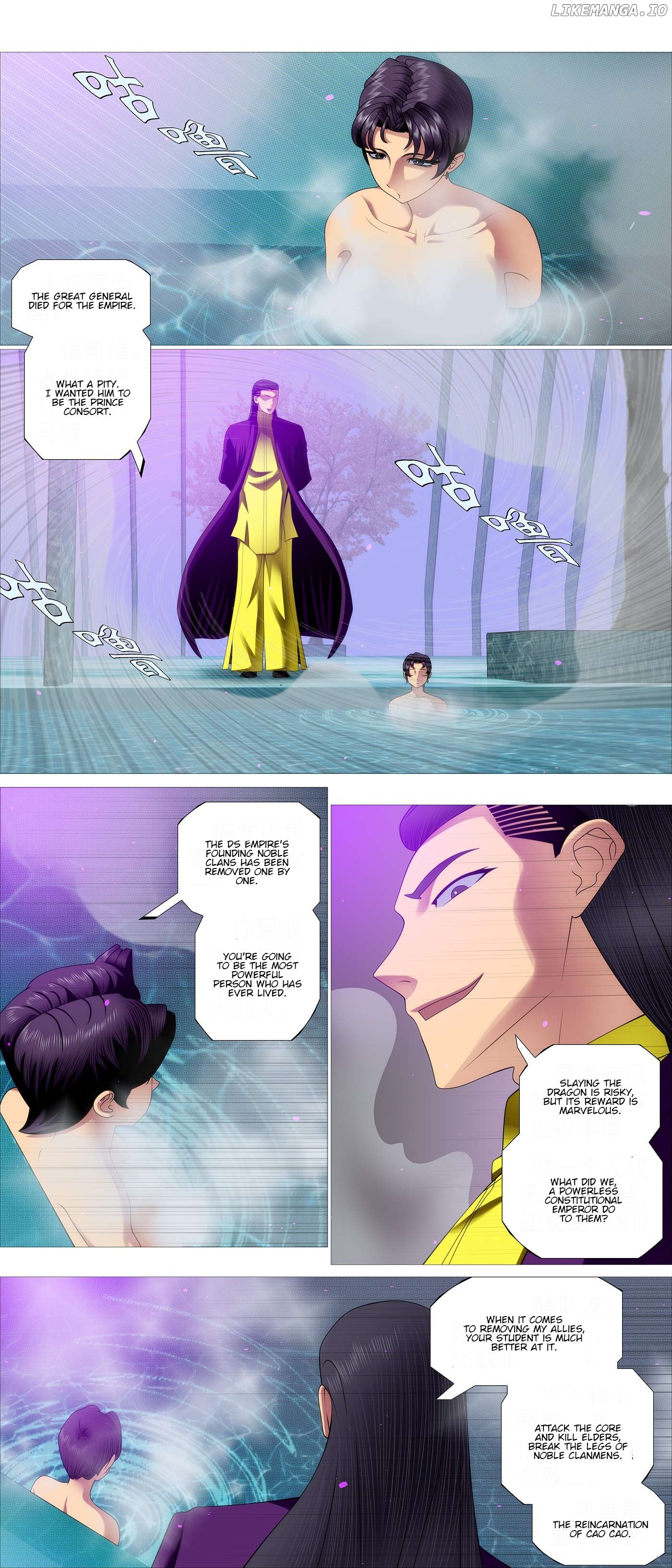 Iron Ladies Chapter 649 - page 8