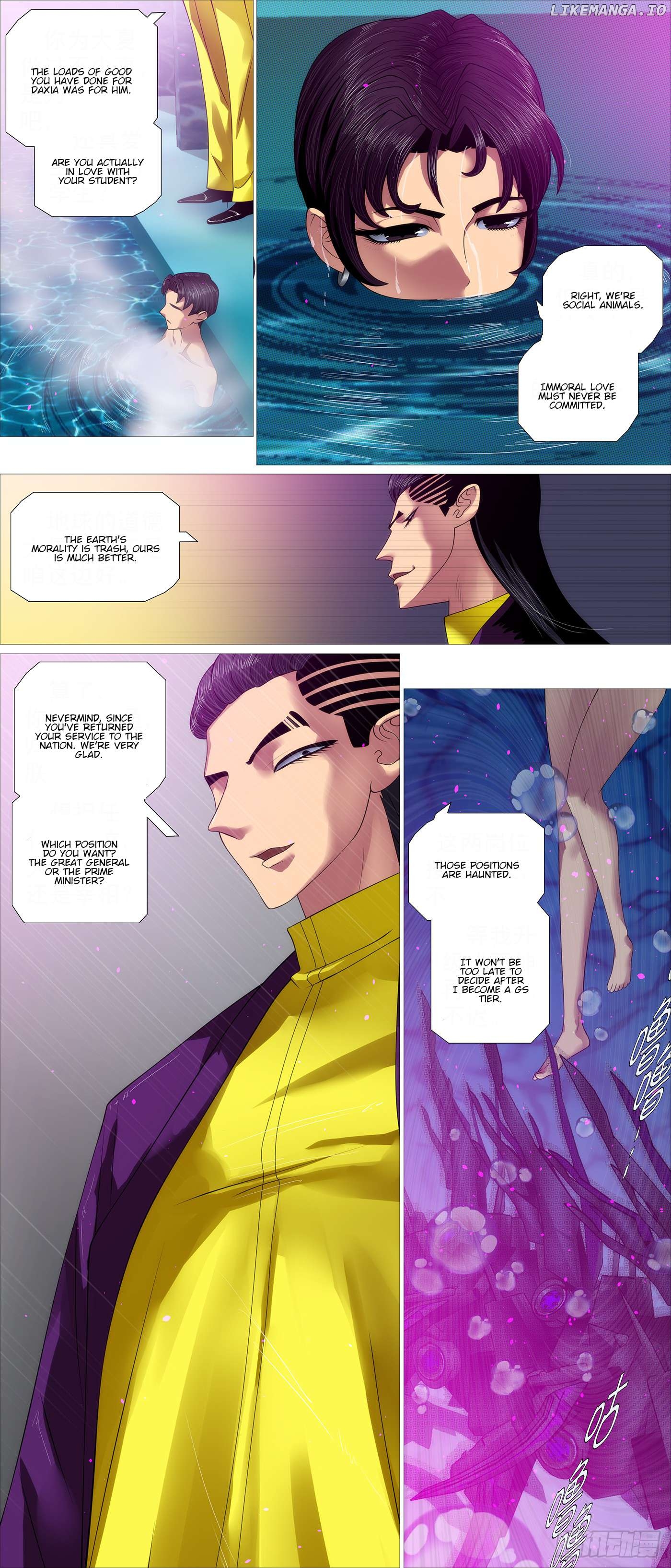 Iron Ladies Chapter 649 - page 9