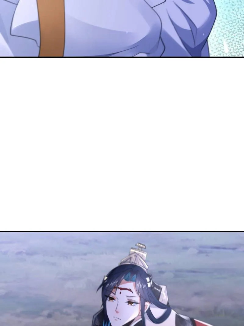 All the Female Apprentices Want to Kill Me Chapter 125 - page 12