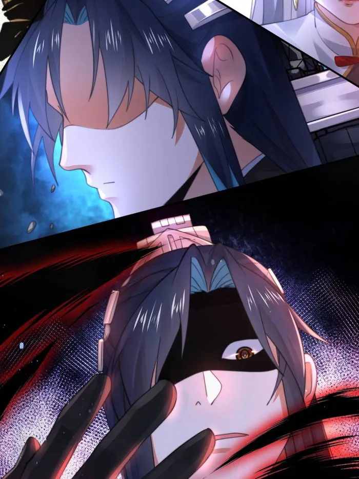 All the Female Apprentices Want to Kill Me Chapter 132 - page 13