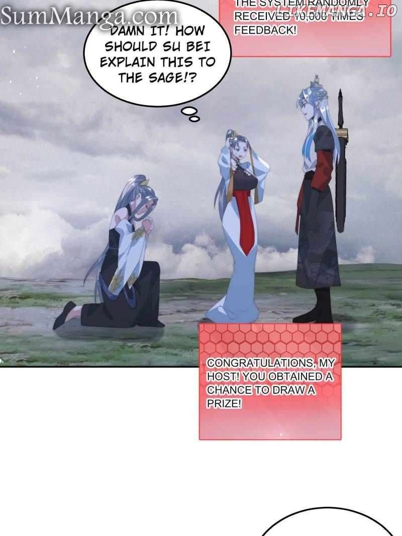 All the Female Apprentices Want to Kill Me Chapter 133 - page 26