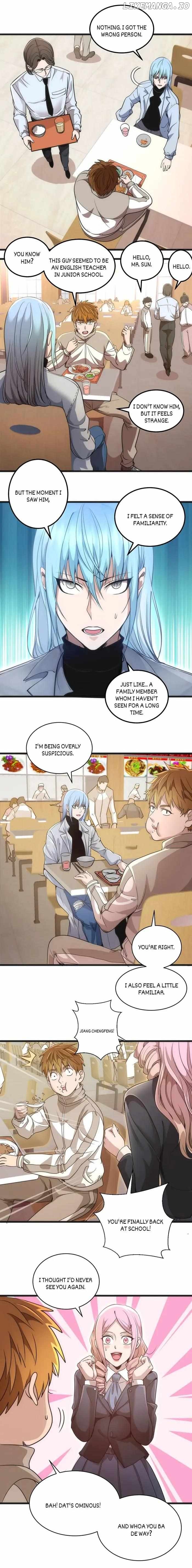 Ghost Emperor Chapter 242 - page 12