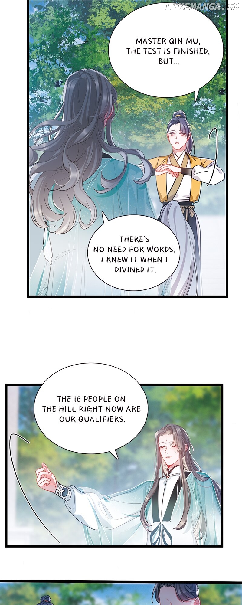 The Tomb of Famed Swords Chapter 116 - page 6