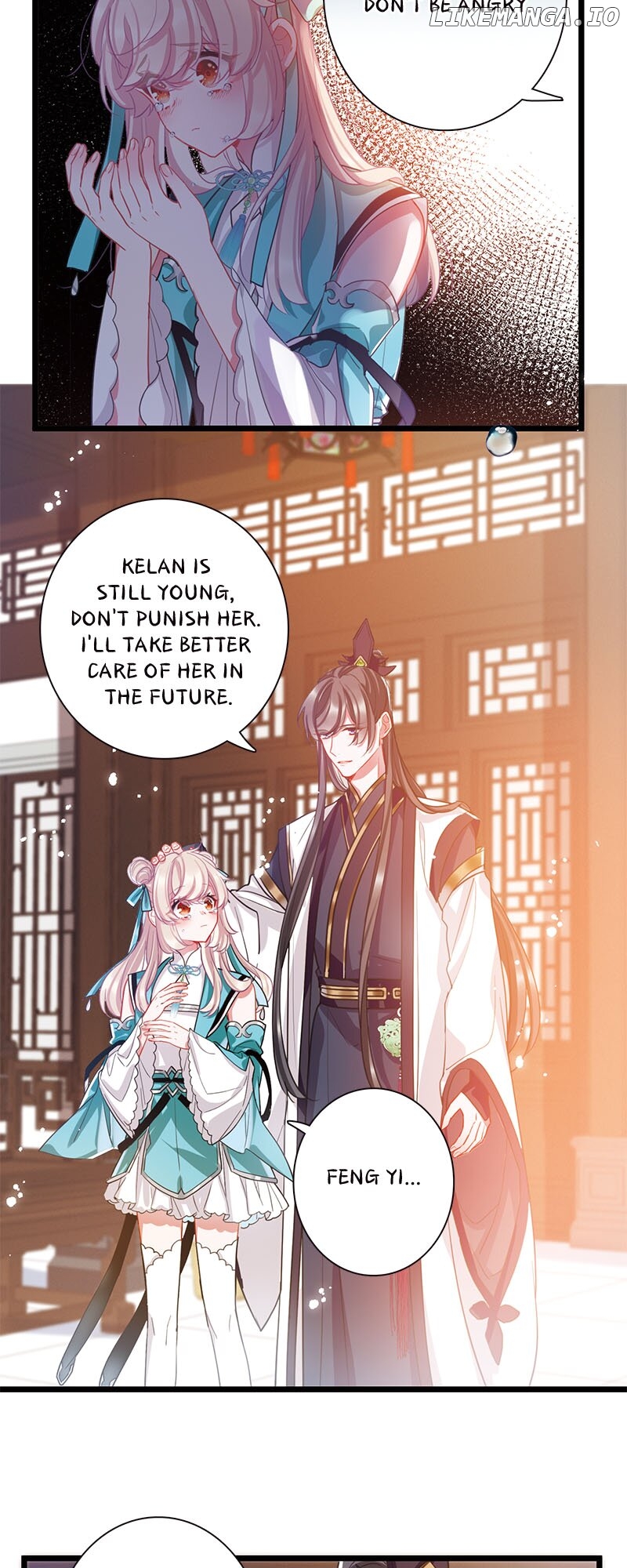 The Tomb of Famed Swords Chapter 118 - page 12