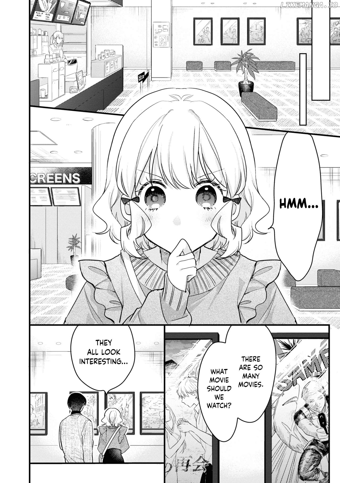 I Have a Second Chance at Life, so I'll Pamper My Yandere Boyfriend for a Happy Ending!! Chapter 10 - page 24