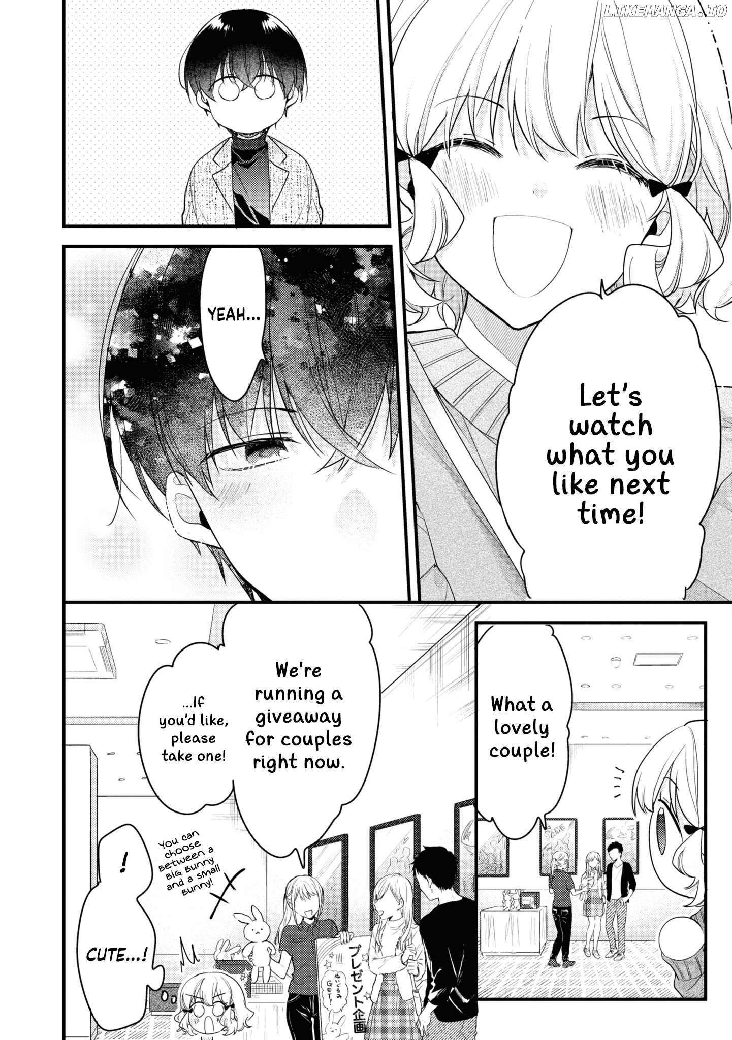 I Have a Second Chance at Life, so I'll Pamper My Yandere Boyfriend for a Happy Ending!! Chapter 10 - page 26