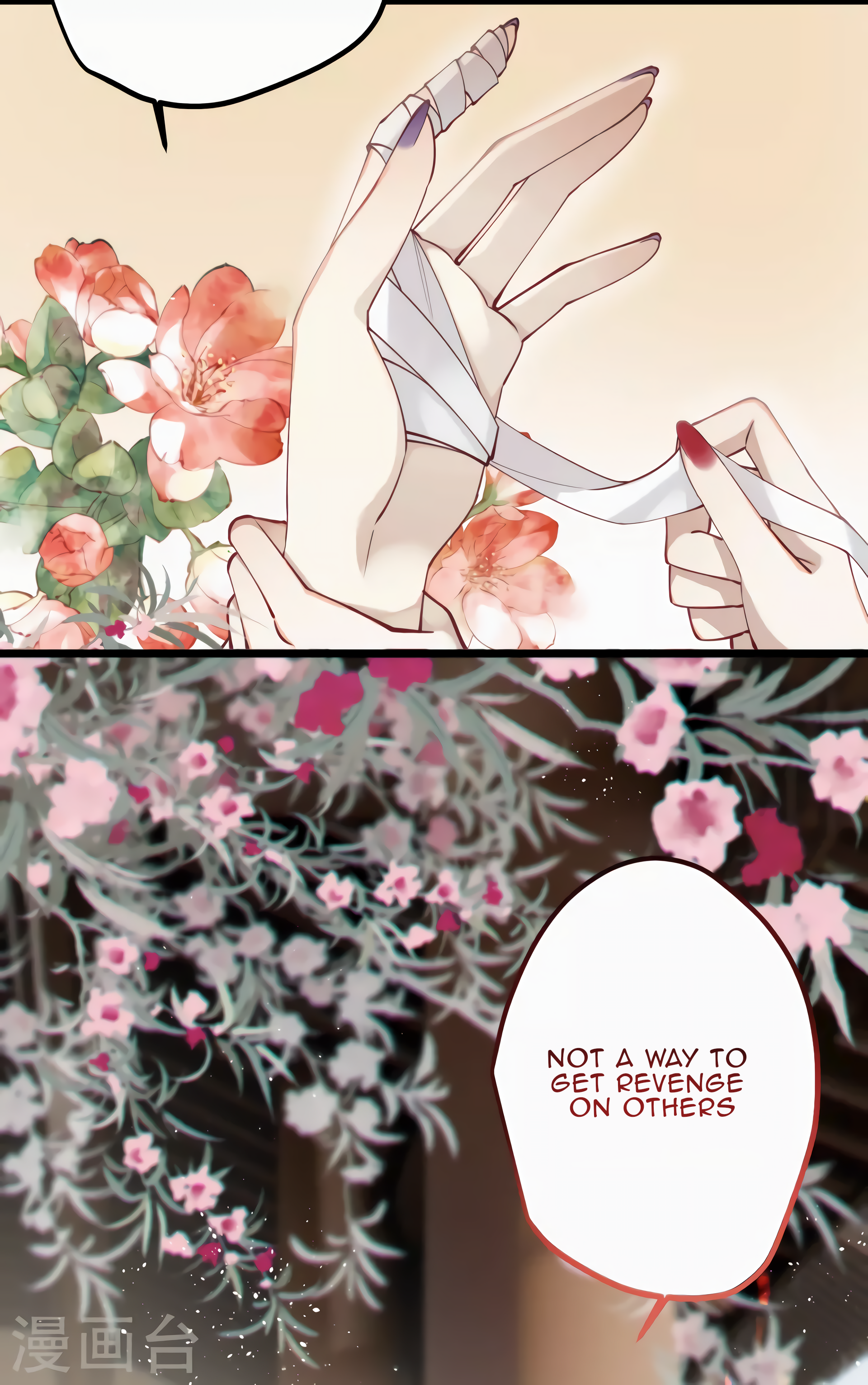 The Cannon Fodder Princess Wants To Last Chapter 43 - page 6