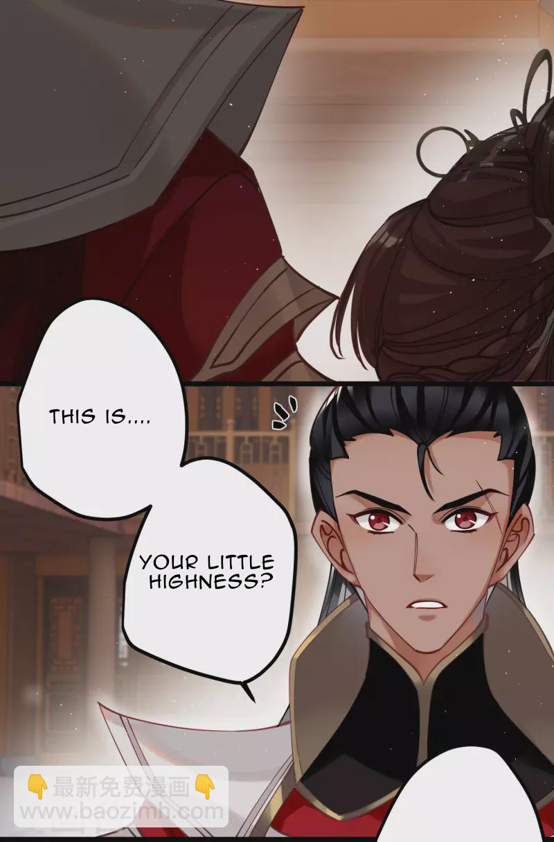 The Cannon Fodder Princess Wants To Last Chapter 45 - page 29