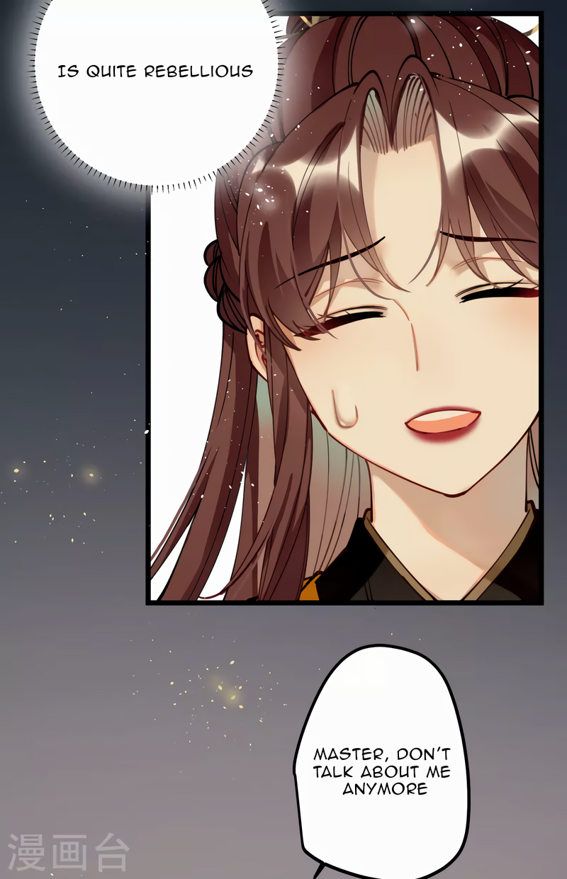 The Cannon Fodder Princess Wants To Last Chapter 46 - page 30