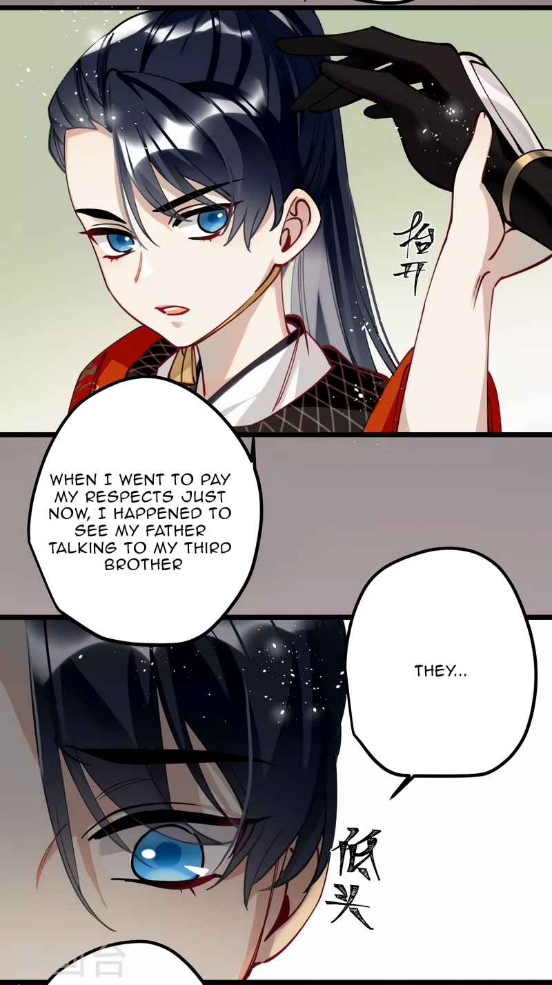 The Cannon Fodder Princess Wants To Last Chapter 46 - page 31