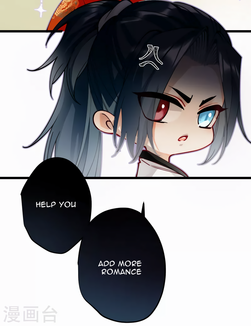 The Cannon Fodder Princess Wants To Last Chapter 46 - page 34