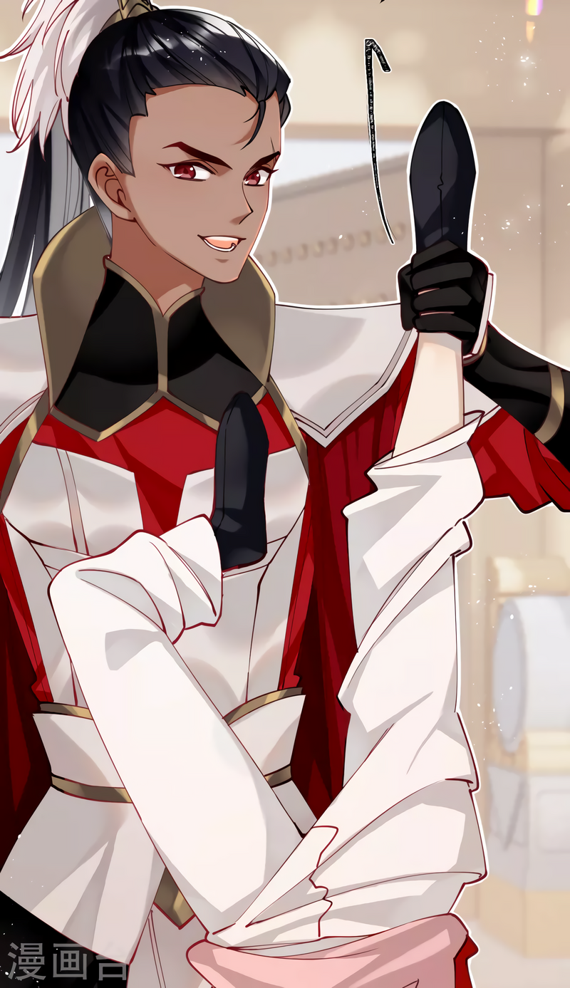 The Cannon Fodder Princess Wants To Last Chapter 46 - page 6