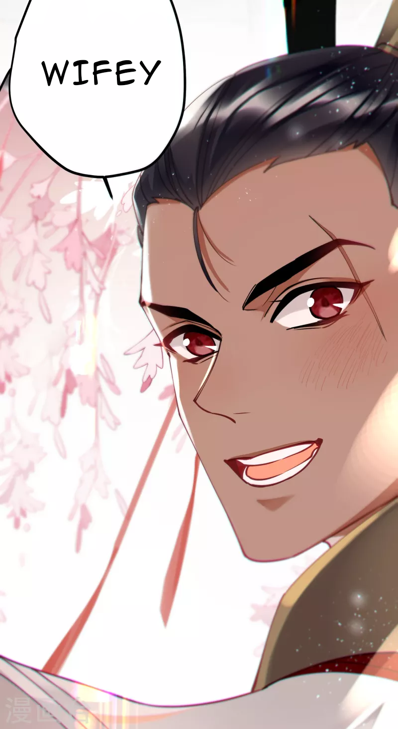 The Cannon Fodder Princess Wants To Last Chapter 50 - page 5