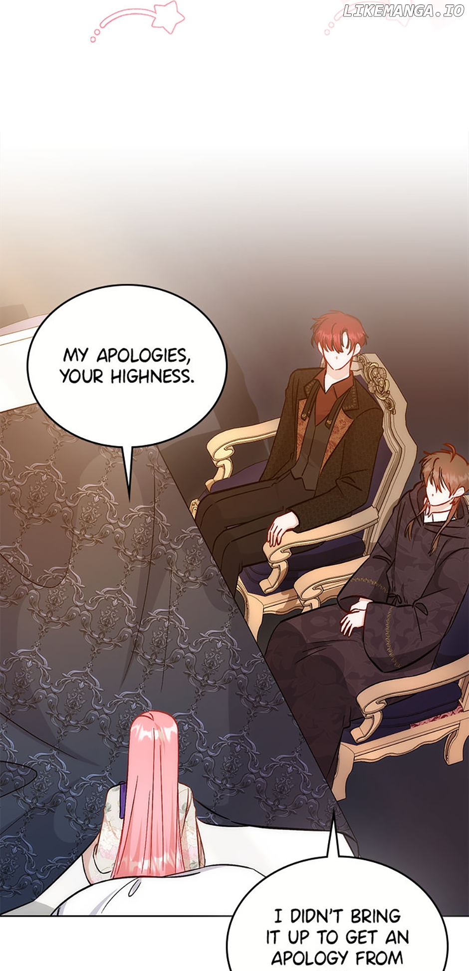 I Became the Sister of the Time-Limited Heroine Chapter 40 - page 25
