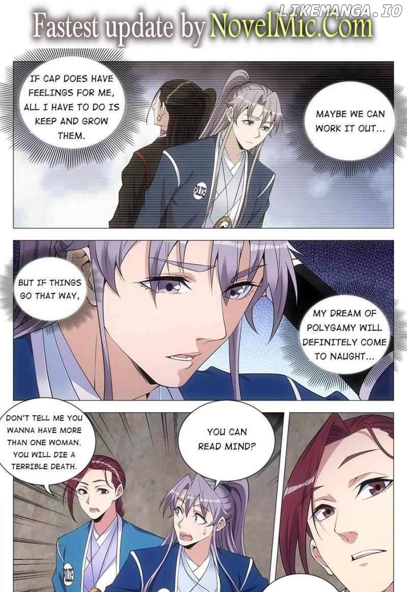 Great Zhou Immortal Officials Chapter 119 - page 1