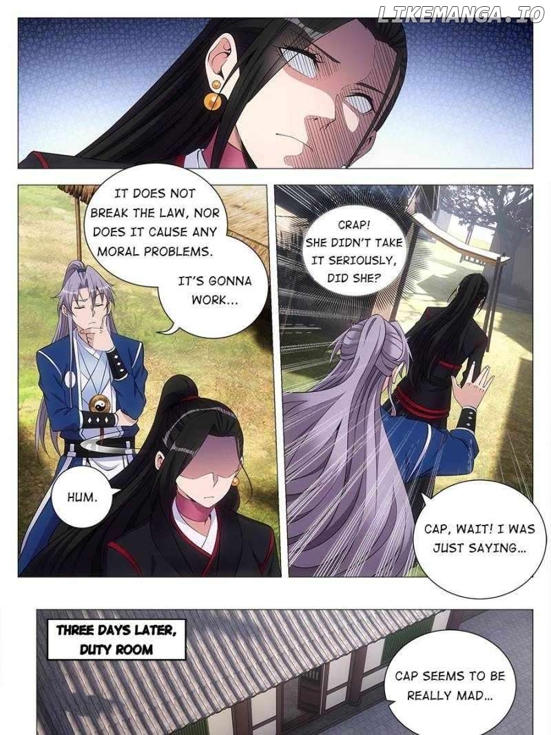 Great Zhou Immortal Officials Chapter 119 - page 7