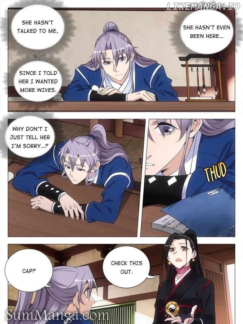Great Zhou Immortal Officials Chapter 119 - page 9