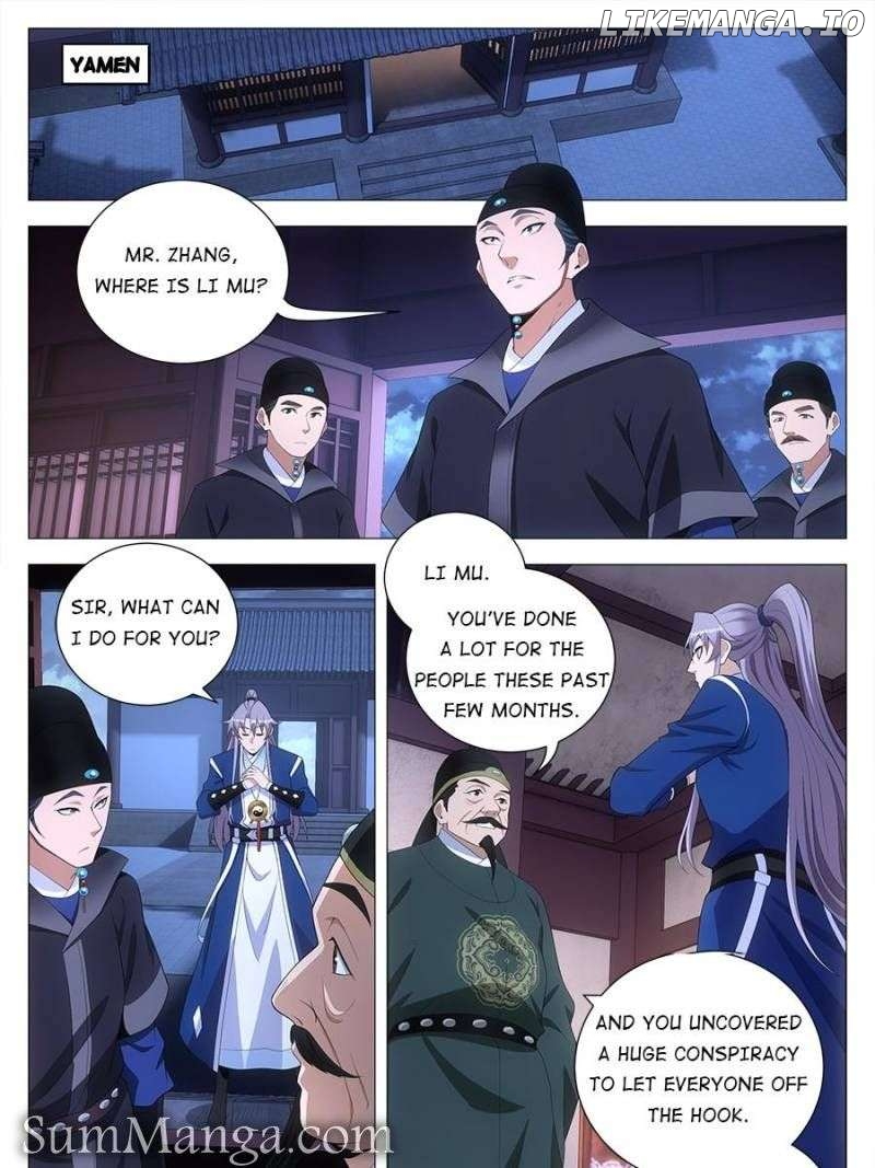Great Zhou Immortal Officials Chapter 120 - page 1