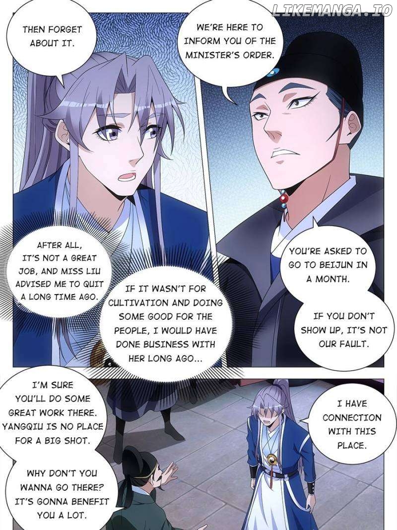 Great Zhou Immortal Officials Chapter 120 - page 11