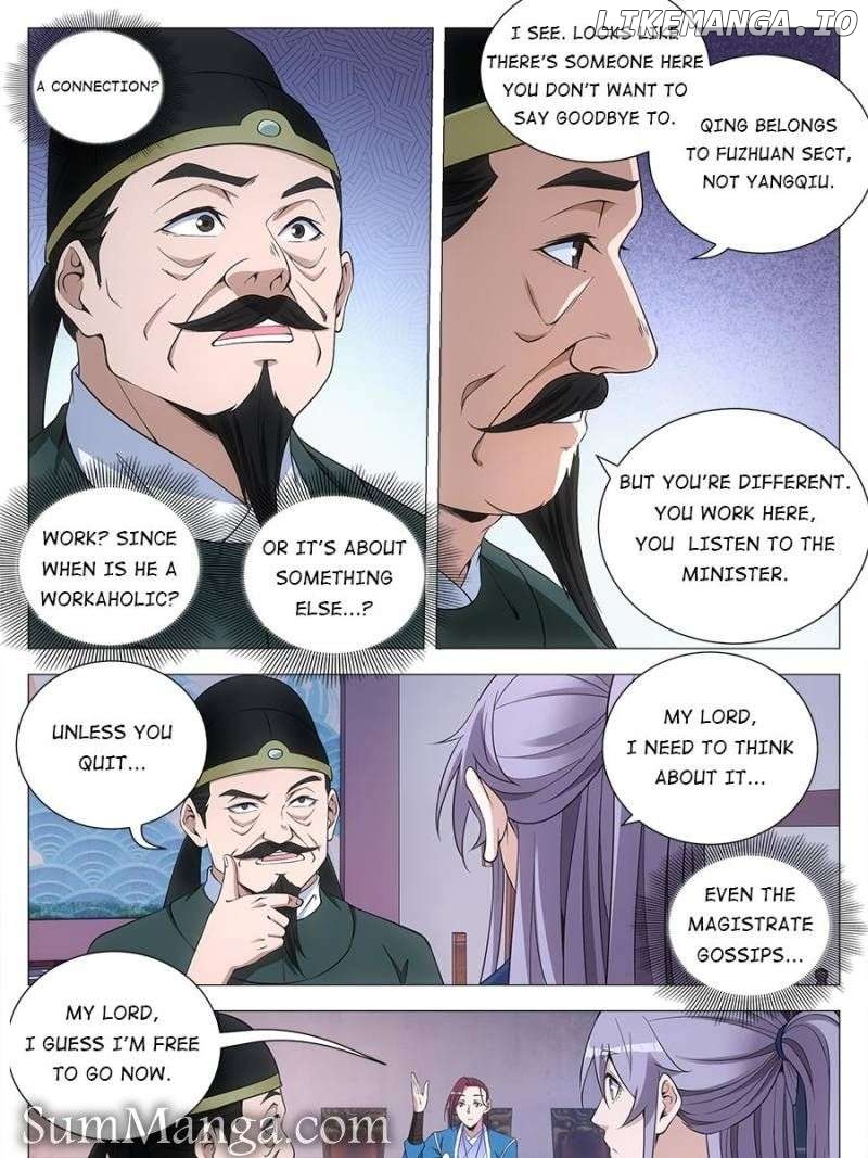 Great Zhou Immortal Officials Chapter 120 - page 13