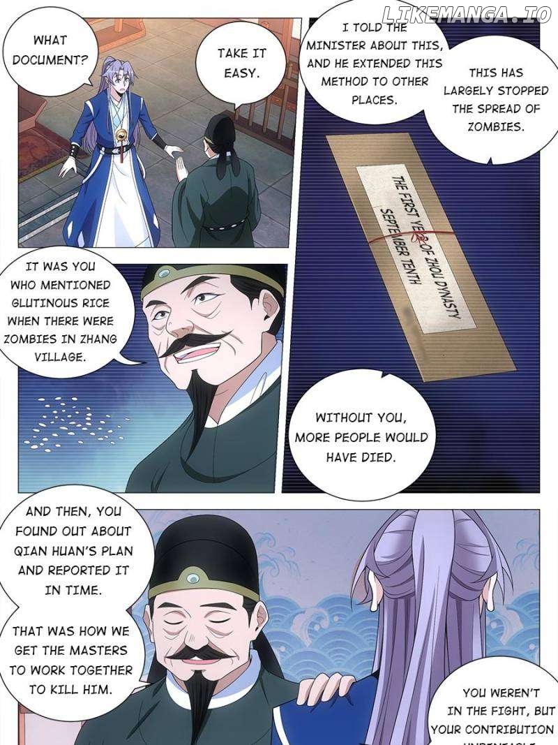 Great Zhou Immortal Officials Chapter 120 - page 5
