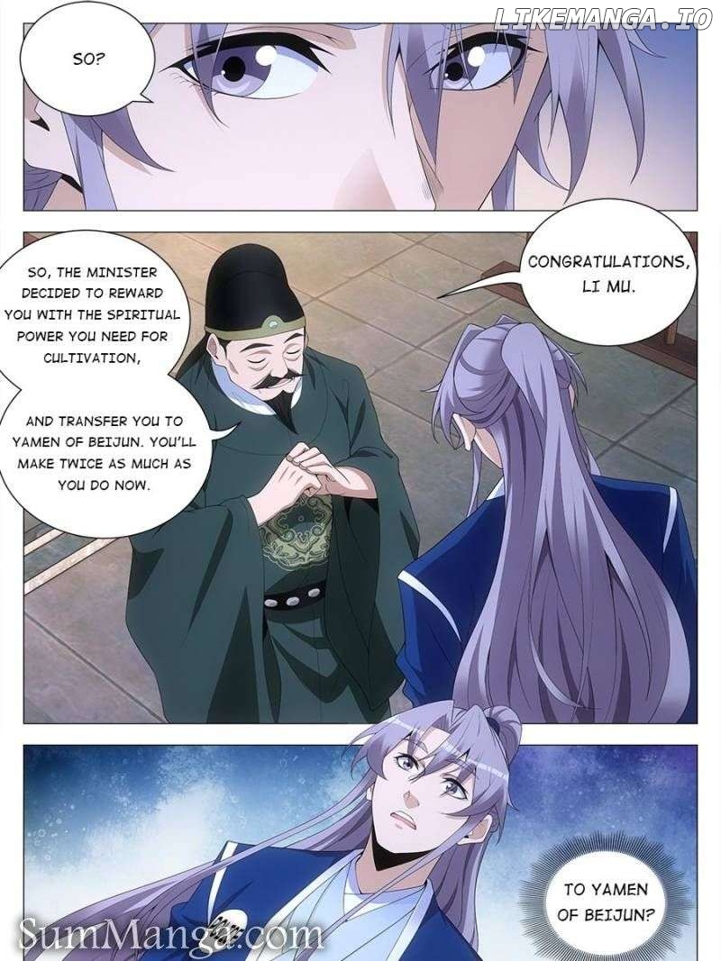 Great Zhou Immortal Officials Chapter 120 - page 7