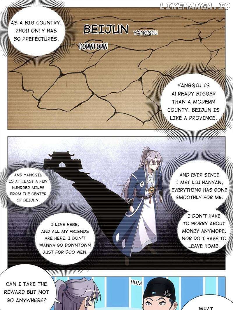 Great Zhou Immortal Officials Chapter 120 - page 9