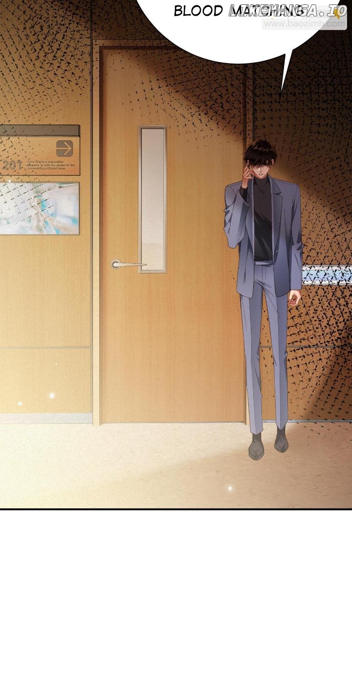 Ex-Husband Wants To Marry Again Chapter 74 - page 13