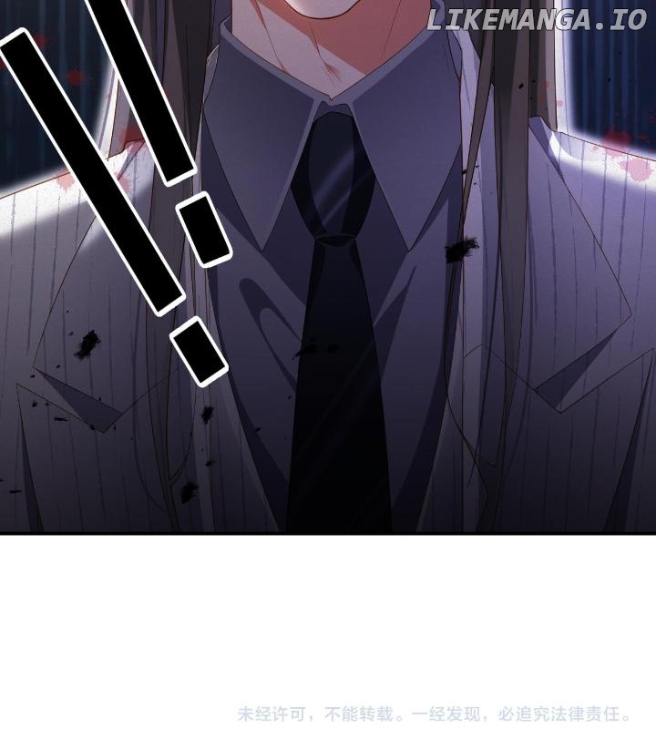 Ex-Husband Wants To Marry Again Chapter 74 - page 29