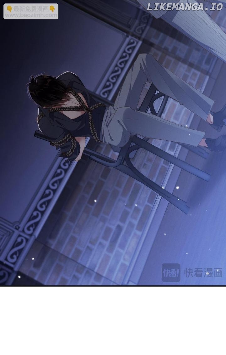 Ex-Husband Wants To Marry Again Chapter 77 - page 10