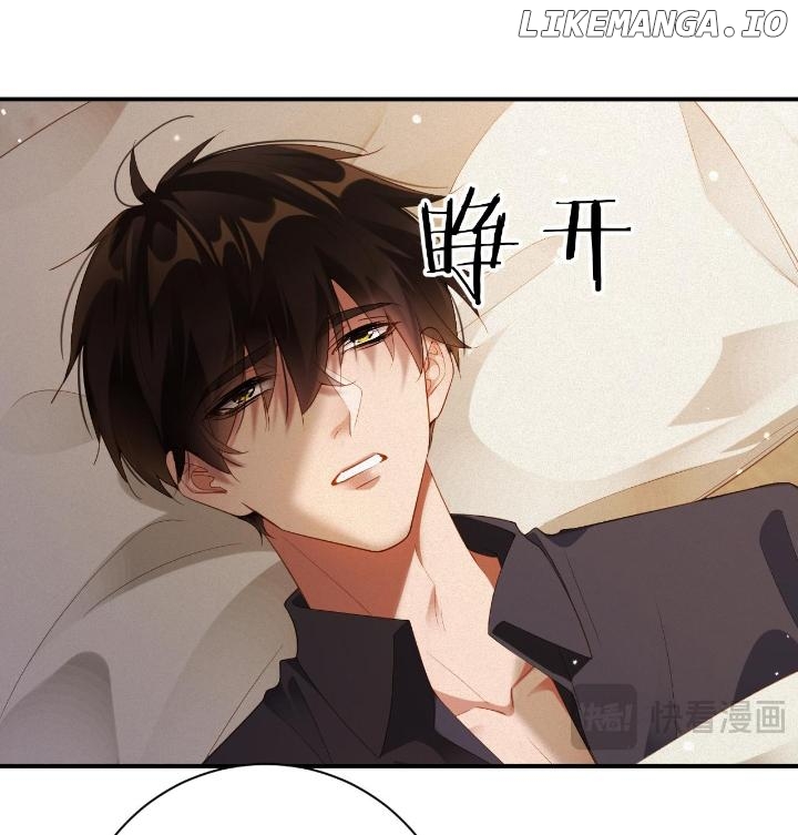 Ex-Husband Wants To Marry Again Chapter 77 - page 15