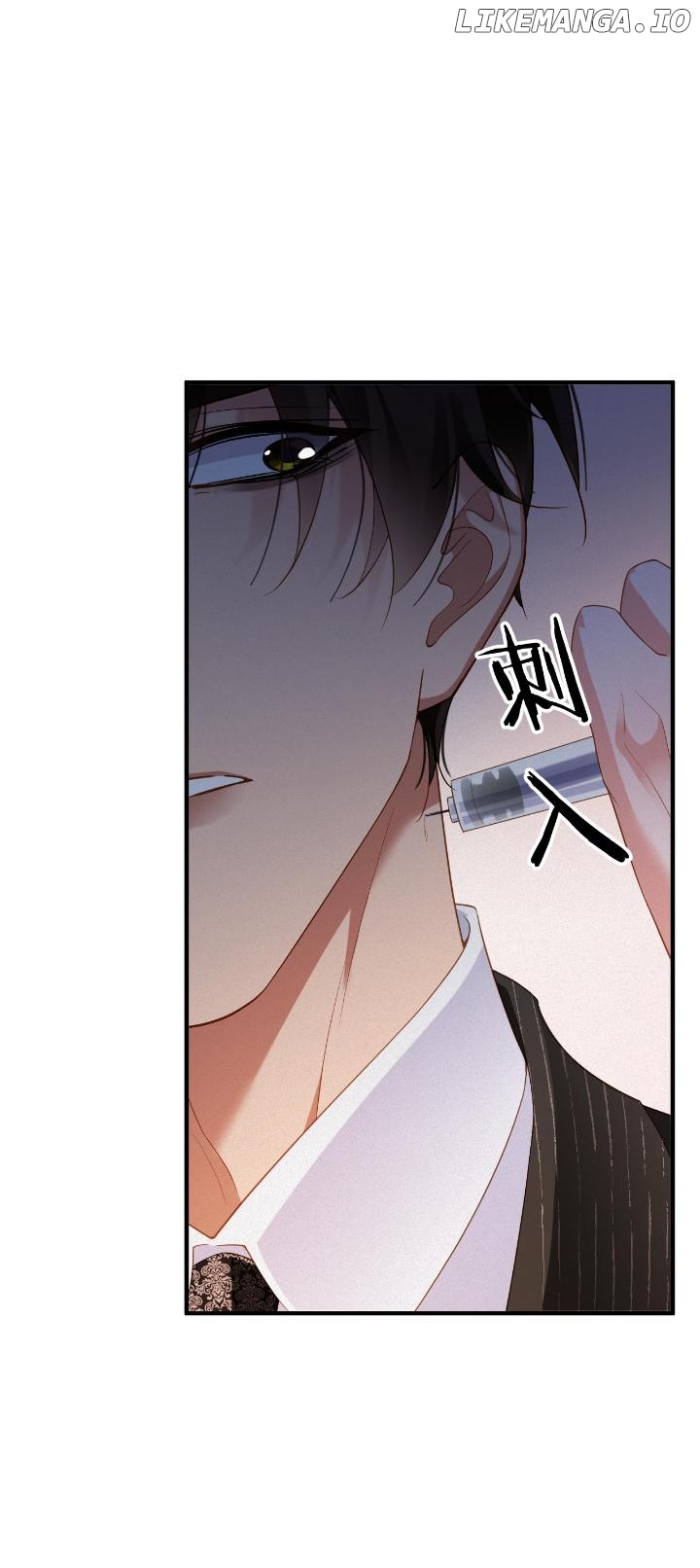 Ex-Husband Wants To Marry Again Chapter 80 - page 9