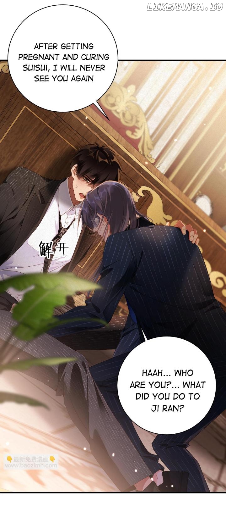 Ex-Husband Wants To Marry Again Chapter 80 - page 14