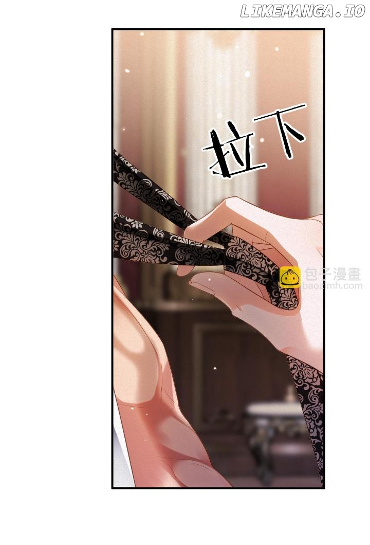 Ex-Husband Wants To Marry Again Chapter 80 - page 18