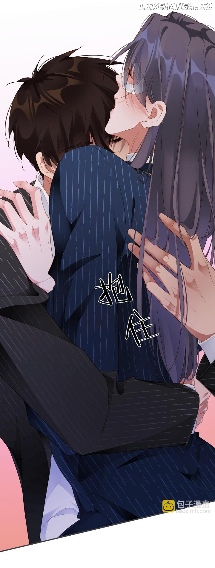 Ex-Husband Wants To Marry Again Chapter 80 - page 25