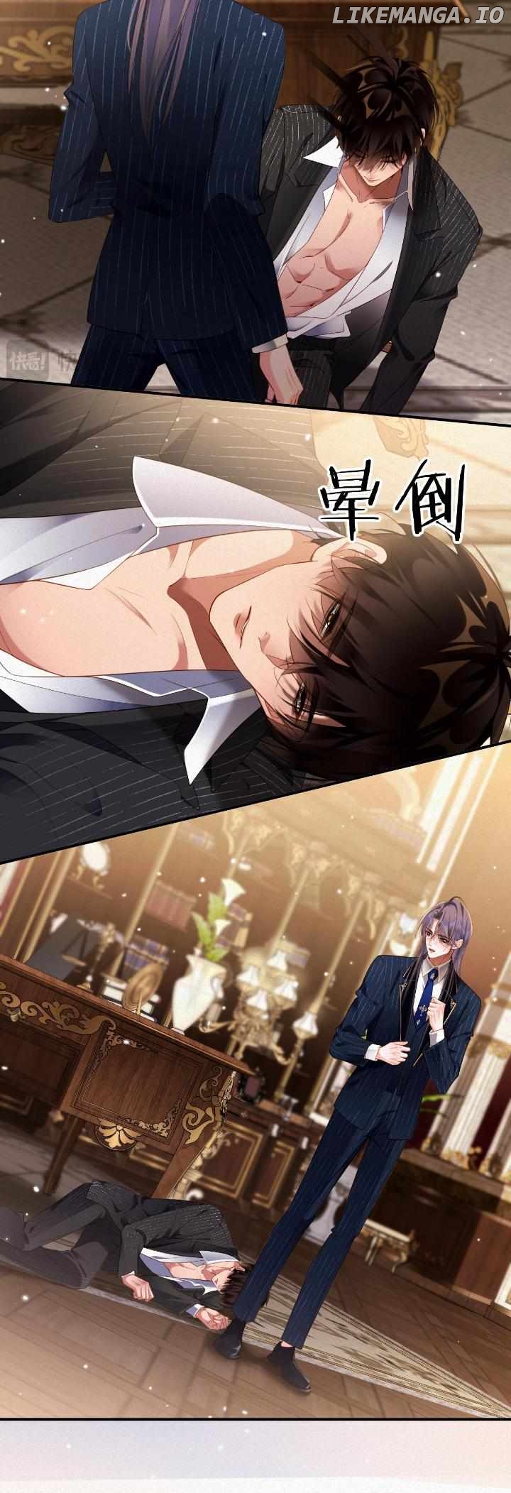 Ex-Husband Wants To Marry Again Chapter 80 - page 33