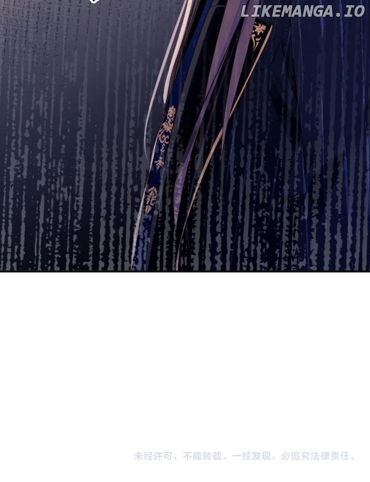 Ex-Husband Wants To Marry Again Chapter 80 - page 35