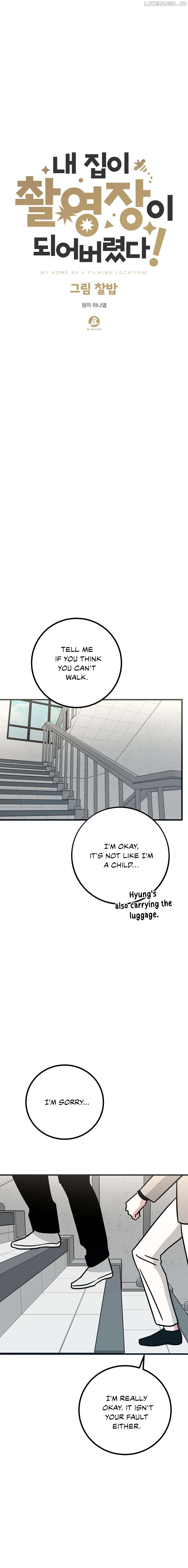 My Home As a Filming Location! Chapter 21 - page 12