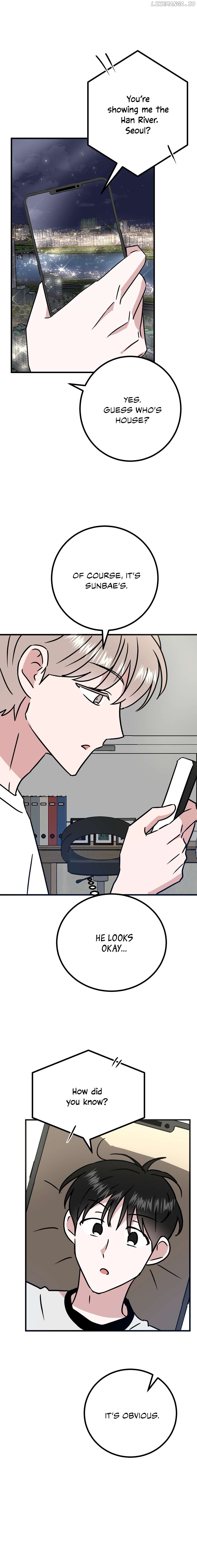 My Home As a Filming Location! Chapter 21 - page 26