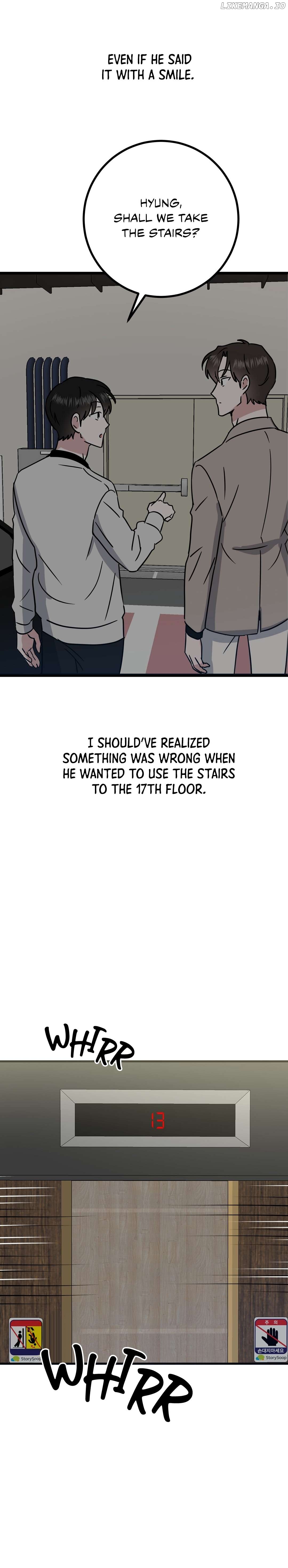 My Home As a Filming Location! Chapter 21 - page 6