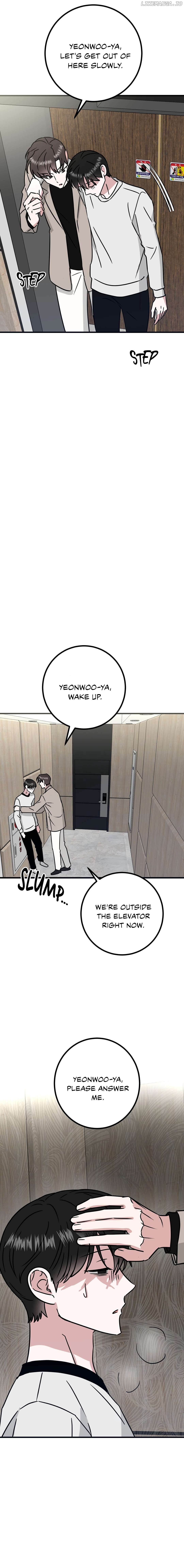 My Home As a Filming Location! Chapter 21 - page 7
