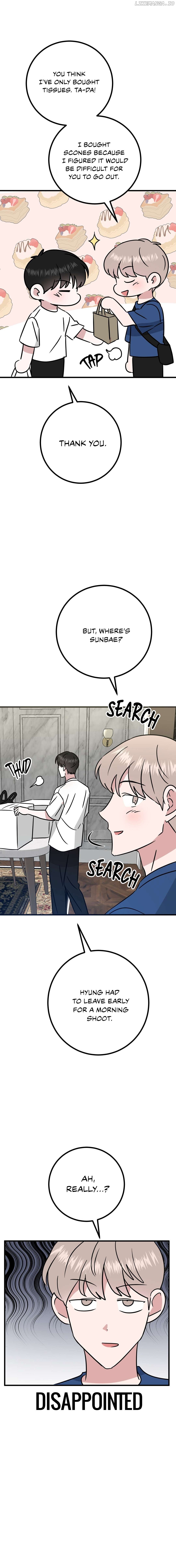My Home As a Filming Location! Chapter 22 - page 4