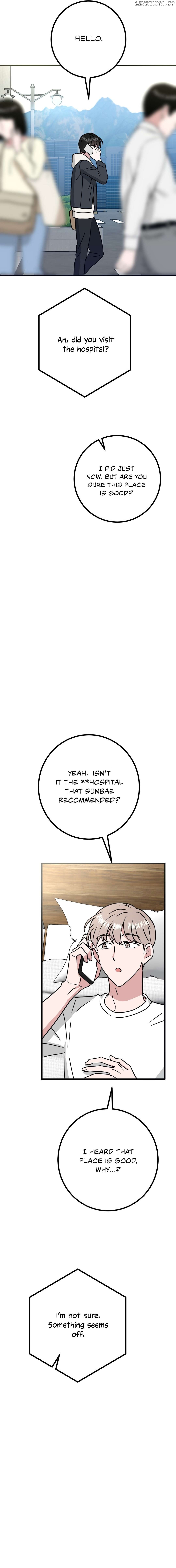 My Home As a Filming Location! Chapter 23 - page 26