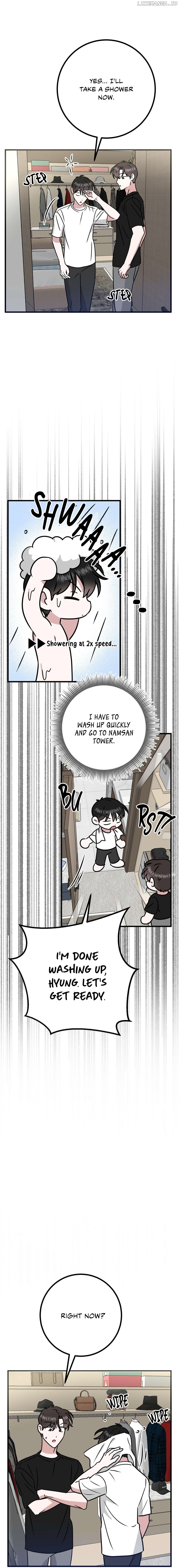 My Home As a Filming Location! Chapter 26 - page 14